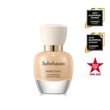 SULWHASOO Perfecting Foundation 35ml SPF17 Free Gift, Long-lasting K-Beauty