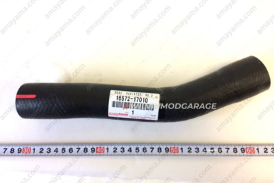 Genuine No.2 Hose Radiator Outlet 90-06' Toyota Land Cruiser 80
