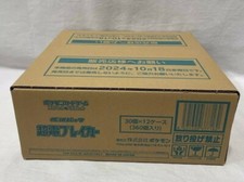 Us Seller - Pokémon Sealed Booster Box Case Japanese Super Electric Breaker Sv8