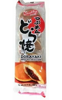 Shirakiku Dorayaki Baked Red Bean Cake Shimizu Red Bean Dorayaki Japanese Cake