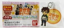 Isekai Qfuartet Kazuma Mini Acrylic Plate Mascot Keychain 2019 Bandai Gashapon