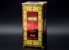 Rasasi Safina Woman - Eau de Parfum 100ml - Damen Duft aus Dubai Damenduft