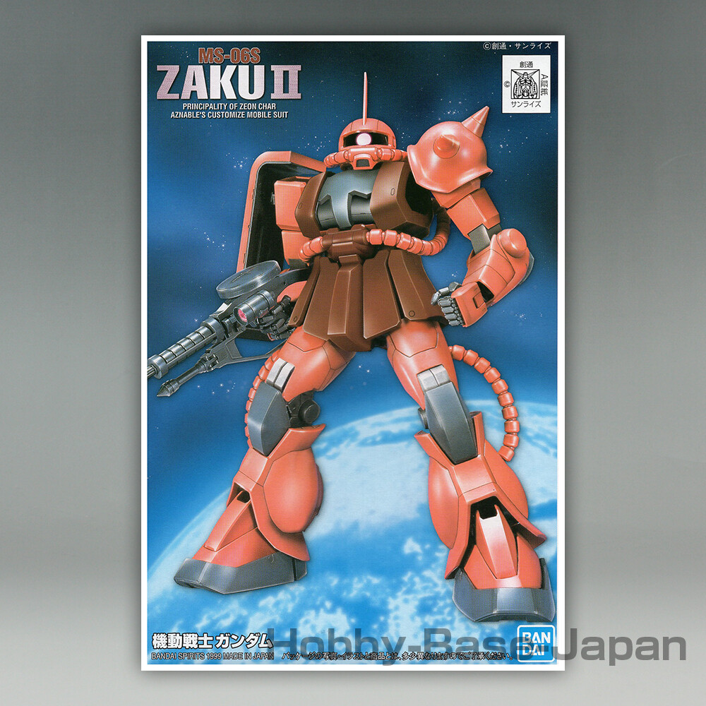 1/144 FG-01 RX-78-2 GUNDAM & FG-02 MS-06S CHAR'S ZAKU 2 1/144 FG-01 RX-78-2 GUNDAM & FG-02 MS-06S CHAR'S ZAKU 2