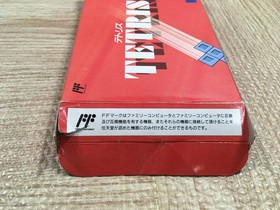 UF2019 Tetris BOXED NES Famicom Japan