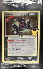 Pokemon Gaming Sword & Shield Black Star Promos Greninja #SWSH144 Gold 2021