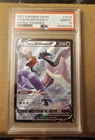 Galarian Articuno V TG16/TG30 Swsh10: Astral Radiance Trainer Gallery PSA 10