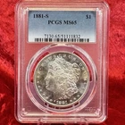 1881-S Morgan Silver Dollar PCGS MS65