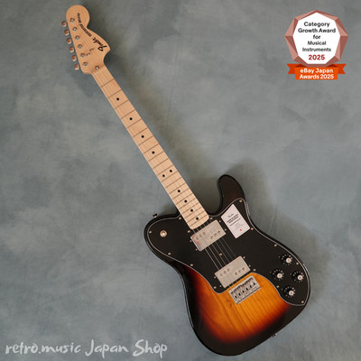 Fender Made in Japan Traditional 70s Telecaster Deluxe Sunburst Electric Guitar