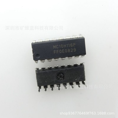 MC10H116P - MOTOROLA - IC RECEIVER TRPL LINE ECL 16DIP #GK4-1