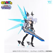Volks Charagumin 1/8 Hyperdimension Neptunia Black Heart nno115 3768 Japan