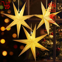 Papiersterne Beleuchtet 3Er Set Weiß 30Cm Faltsterne Deko Weihnachten Party