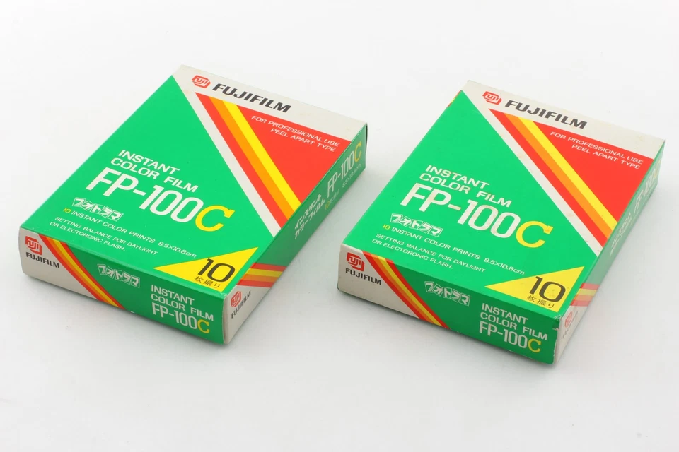 2Packs [Unused] EXP.03/02, 05/02 Fuji FujiFilm FP-100C Instant Color Film JAPAN - Image 3 of 4