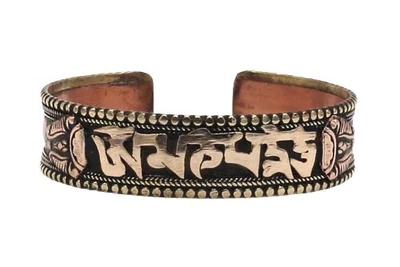 Om Mani Armreif aus Kupfer und Messing 102237 - Bild 1 von 4