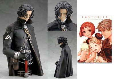 Alter Lastexile Last Exile Grandstream Box Alex Row by Inagaki