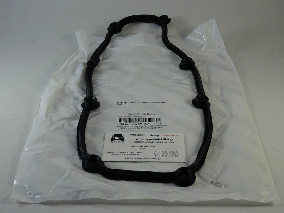 Junta da tampa do cilindro Jeep Wrangler JK 3.8L 07-11 4648987AA nova Mopar genuína - Imagem 4 de 4