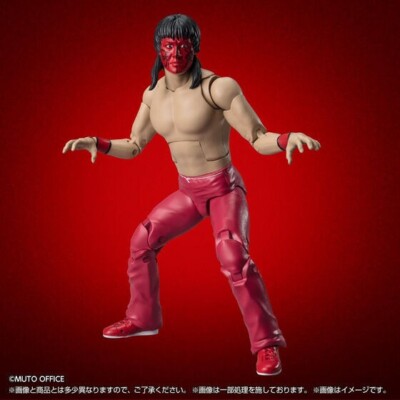 NEW Bandai Great Muta Poison Mist Spray Series 175mm Action Figure
