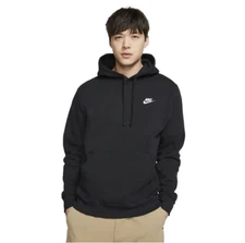 Mens Nike Gym Athletic Embroidered Club Hoodie Hooded Sweatshirt Pullover New