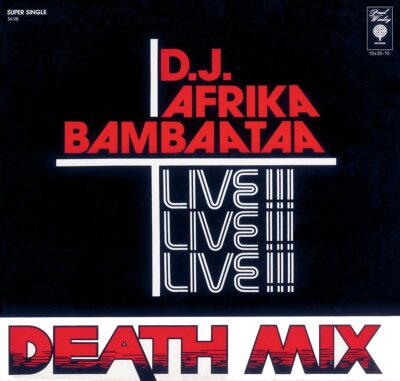 [CD] DEATH MIX +5 Japan Bonus Tracks Limited Edition Afrika Bambaataa OTLCD5430