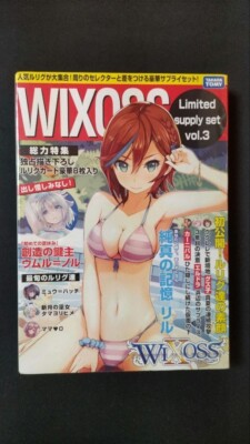 WIXOSS LIMITED SUPPLY SET VOL.3 Comic Market 92 TAKARA TOMY | eBay