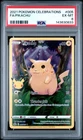2021 POKEMON CELEBRATIONS #005 FULL ART/PIKACHU PSA 6