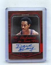 2024 LEAF #EIT-3 DAVE BING & ELVIN HAYES DUAL AUTOGRAPH #2/4, PISTONS KNICKS HOF