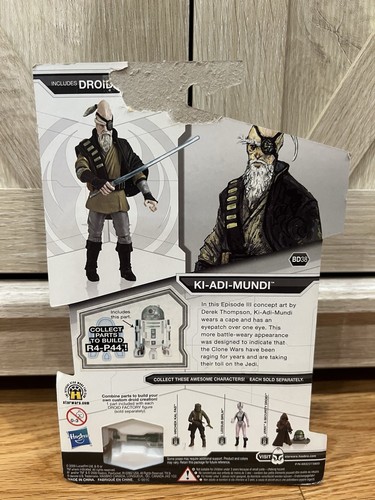 Star Wars Legacy Collection Ki-Adi-Mundi Hasbro 2009 BD38 Sealed - Picture 4 of 5