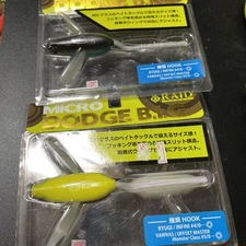 Raid Japan Micro Dodge Big Set of 2 New