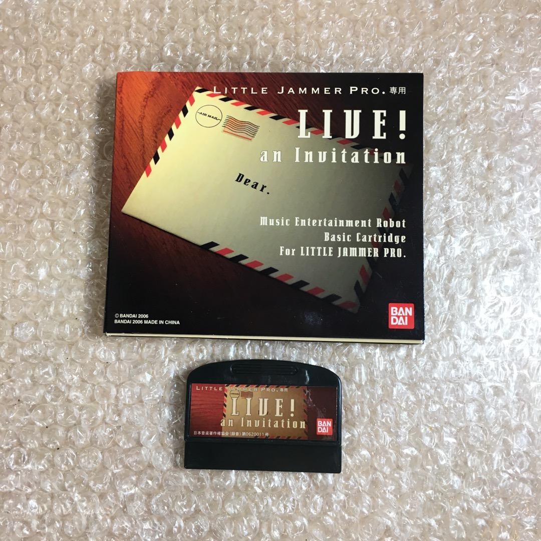 Little Jammer LIVE! an Invitation BANDAI