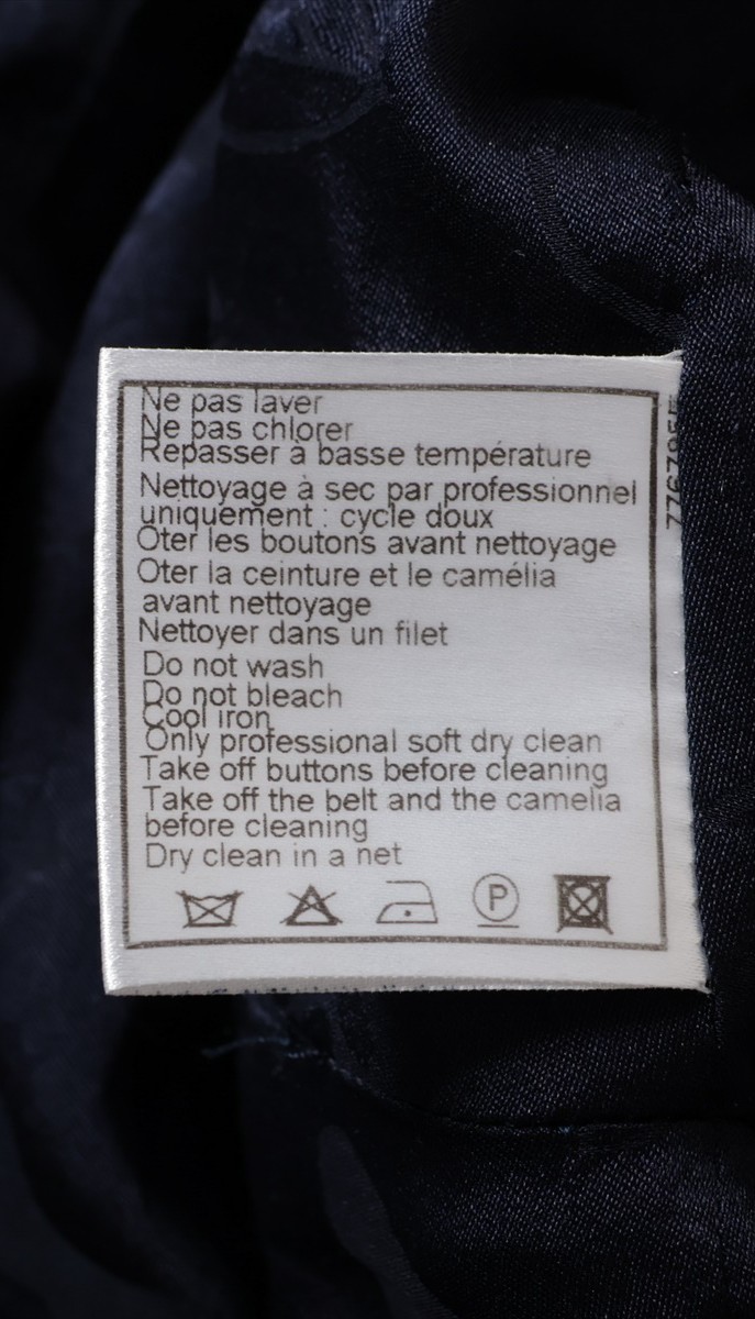 CHANEL 07A Dark Navy Multicolor Tweed Jacket Skirt Suit Karl Lagerfeld 34 US2 thumbnail 13