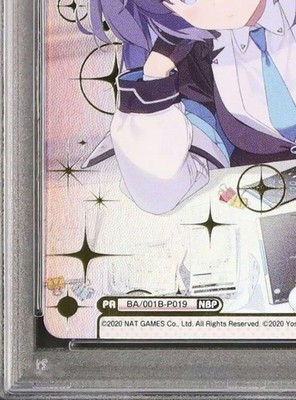 Blue Archive Yuuka Rebirth Blue Archive NBP PSA10 | eBay