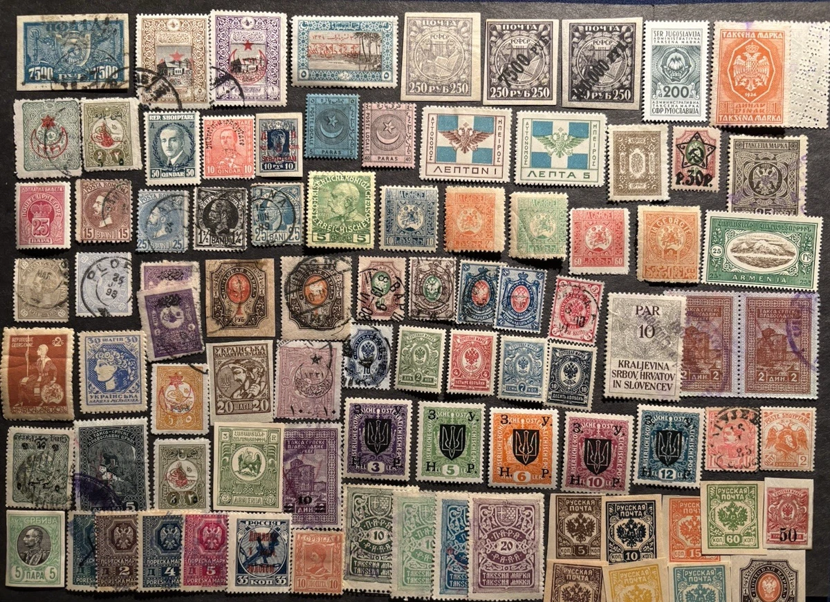 Russian Stamps for sale | eBay