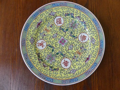 Kuchenteller, Made in China