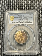 PCGS Genuine 1932 China Yunnan 20 Cents Silver Coin - Double Flags LM-431