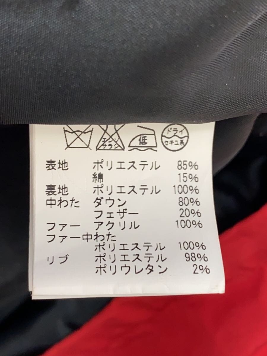 Schott Down Jacket, XL, Polyester, Red, Solid Col… - image 4