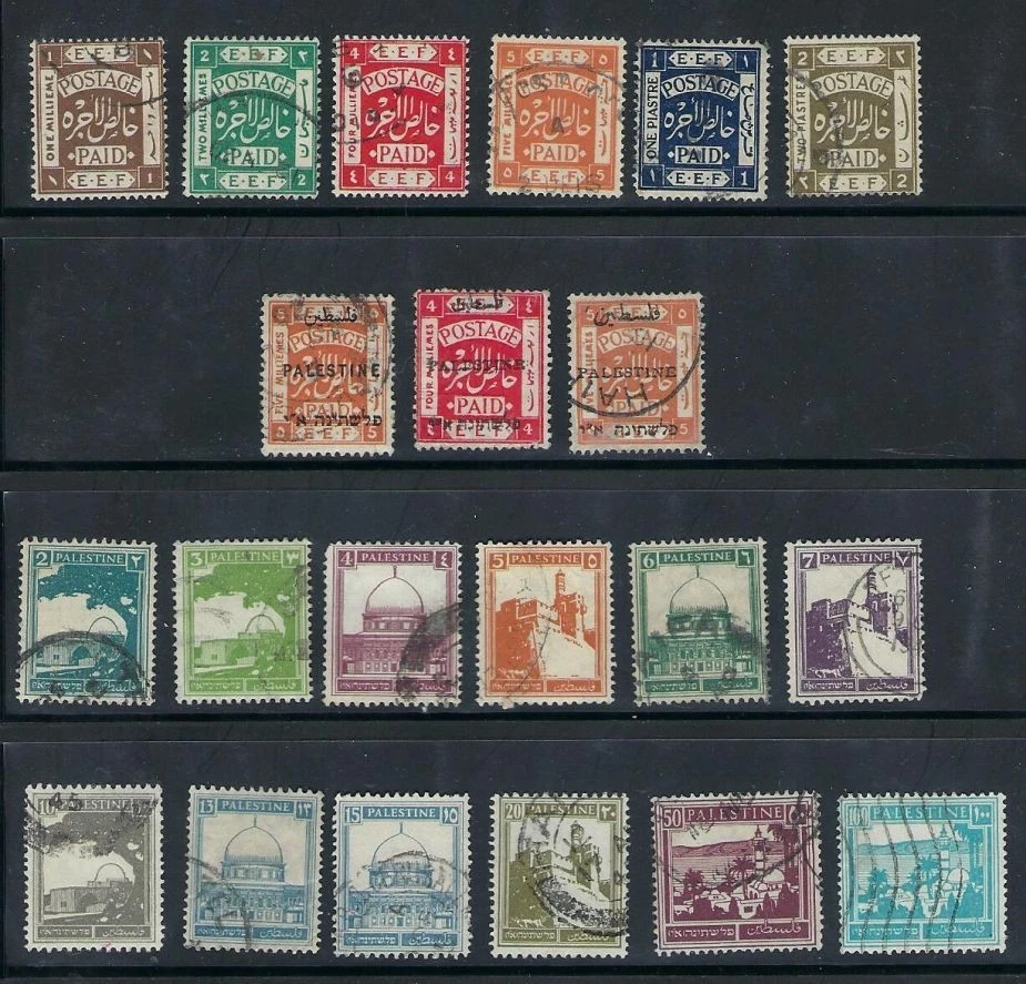 Postage Palestinian Postal Stamps (Pre - 1948) for sale | eBay