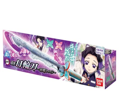 Demon Slayer Kimetsu no Yaiba Shinobu Kocho DX Nichirin Sword