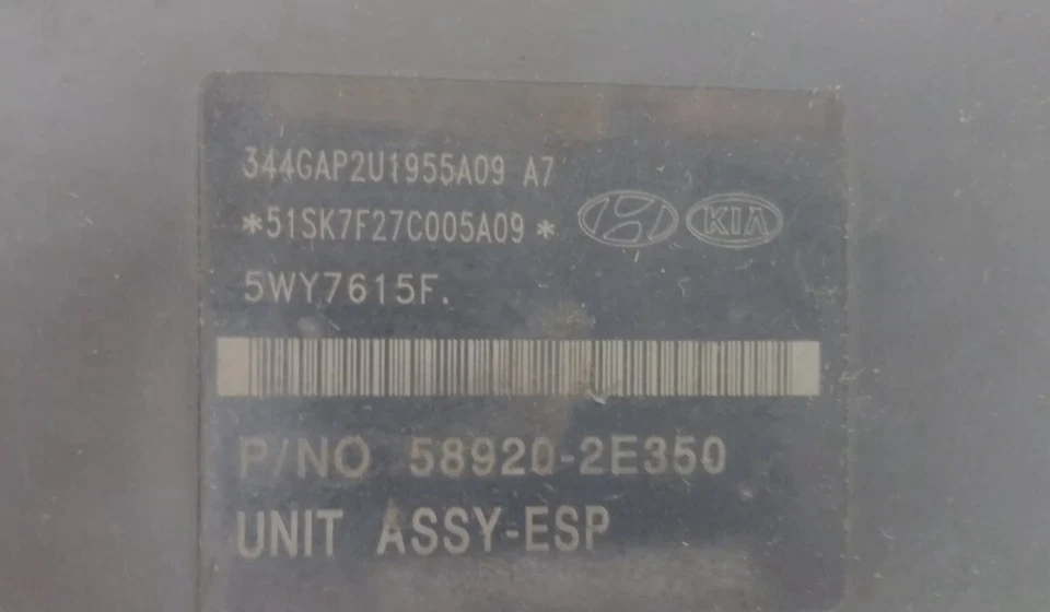 Conjunto de módulo de bomba de freno ABS Hyundai Tucson Kia Sportage 2005-2007 58920-2E350 Foto 4 de 4