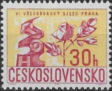 Timbre Syndicalisme / Syndicat Tchécoslovaquie 1536 ** - 77894FJ