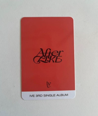 IVE photocard Trading Card WONYOUNG After Like Ver1 official | eBay