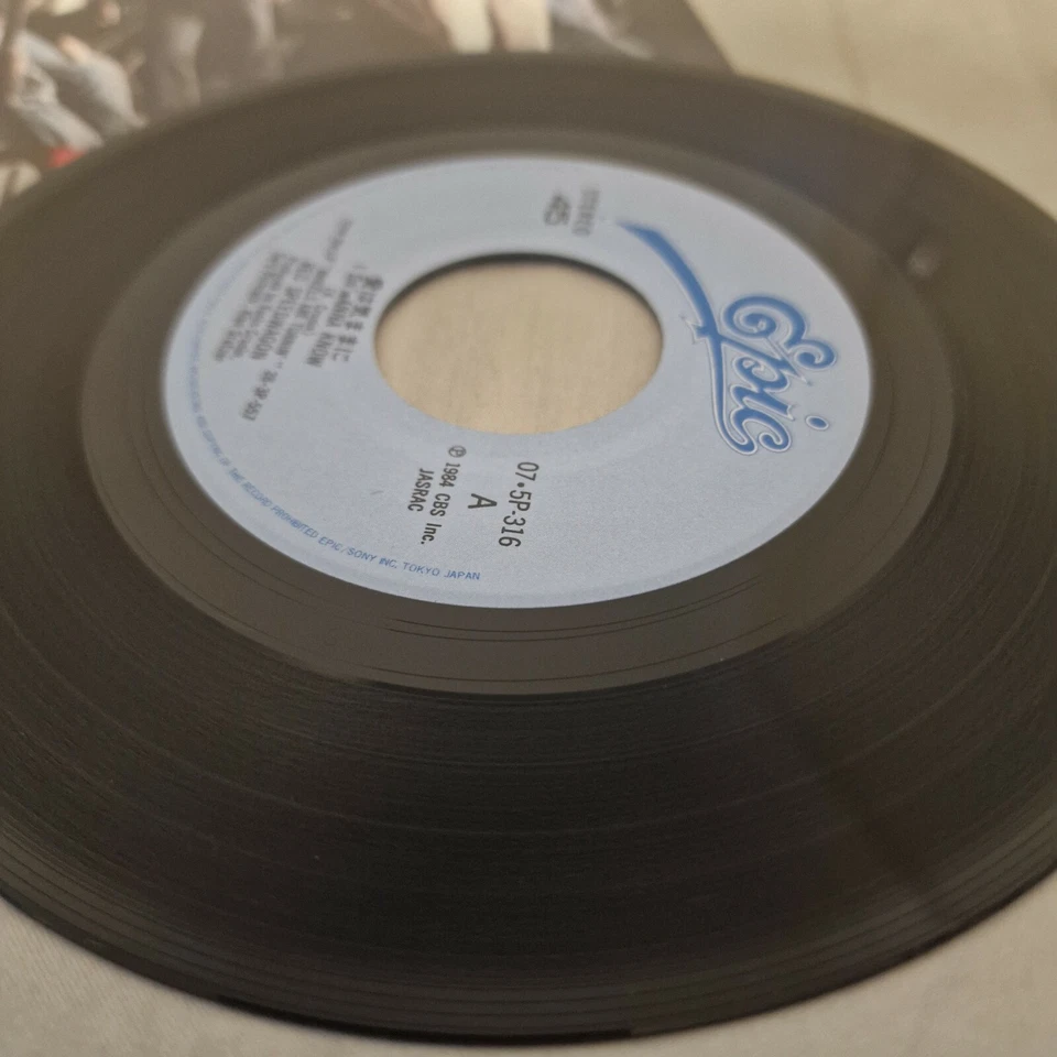 REO Speedwagon - I Do' Wanna Know/Wheels Are Turnin Japan 7" 1984 07.5P-316 - Image 3 of 4