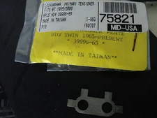 HARLEY 1965-2000 SOFTAIL FLT FXR PRIMARY TENSIONER LOCK TAB