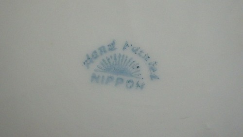 Vintage Noritake Azalea Whipped Cream Bowl 1918 on Excellent used condition - Picture 4 of 6