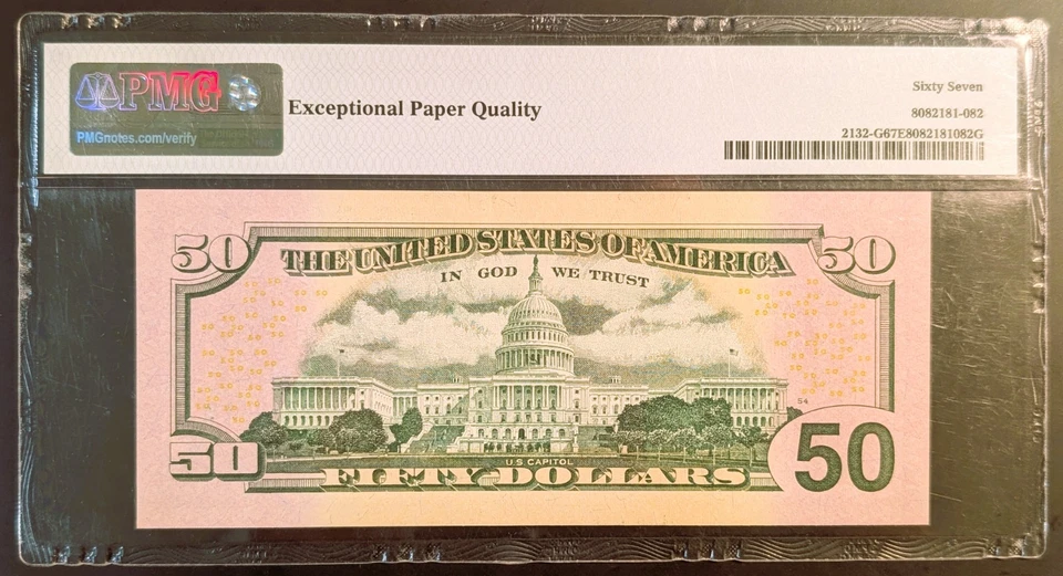 US $50 Dollar Bill 2013 Graded PMG 67 EPQ Superb Gem UNC Fancy Serial # 02424042 - Image 2 of 4