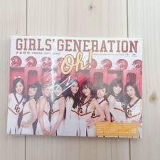 Girls' Generation 2012 2nd Single CD DVD Korean Idol