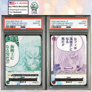 Yuumi TCG Japan | eBay Stores