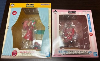 Ichiban Kuji SPY×FAMILY Last One Set Anya