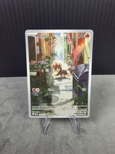  Litleo 139/132 Mega Evolution Illustration Rare Pokémon TCG NM English 🔥 