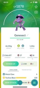 Pok&eacute;mon Go✨Hundo Zygarde Complete form & MB Ball ✨P.T.C-LvL70✨ Read Description