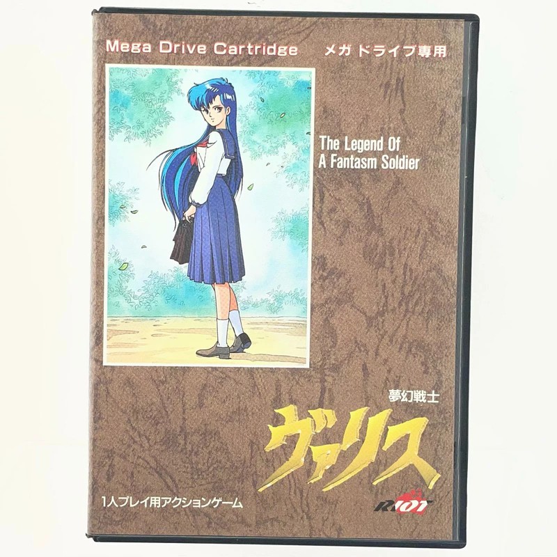 VALIS Mugen Senshi Mega Drive Sega Japan Import Free shipping FedEx DHL Tested