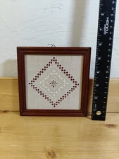 Vintage Hardanger Norway Embroidery Framed Picture Decor W/ Picture Hanger 6x6"